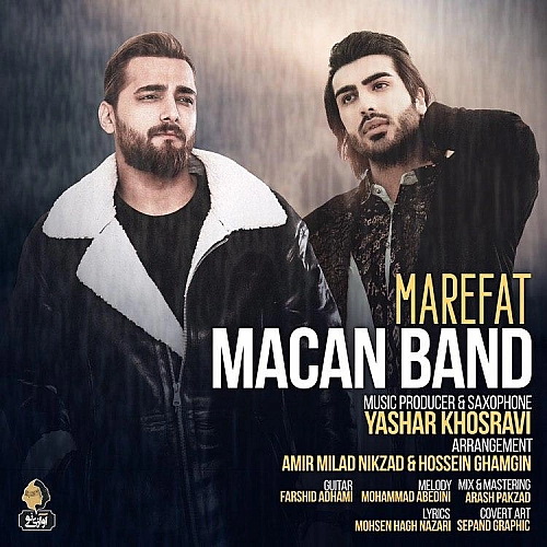 Cover artwork for Marefat by Macan Band